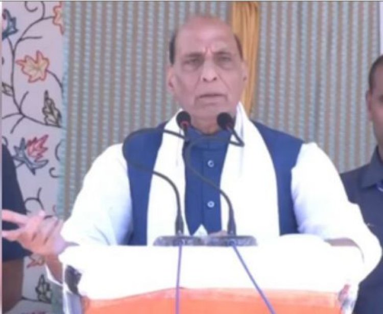 हम कभी जाति-धर्म की राजनीति नहीं करते : राजनाथ सिंह