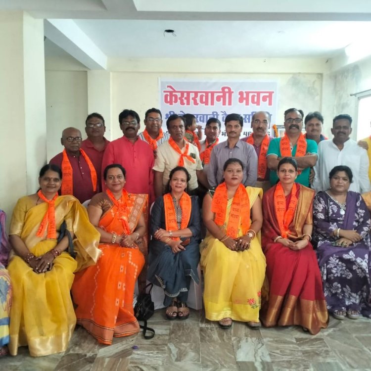 केसरवानी वैश्य समाज ने महर्षि कश्यप मुनि का जन्मोत्सव मनाया:शिक्षक दिवस के मौके पर समाज ने अध्यापकों, प्रोफेसरों और प्राचार्यों को सम्मानित किया