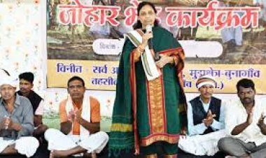 बुनागांव में गांयता जोहारनी, विधायक ने सामाजिक भवन के लिए दिए 10 लाख