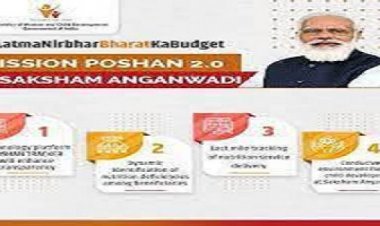 हिट हो गई सरकार की NPS वात्सल्य स्कीम, दो हफ्ते में ही खुल गए बच्चों के 33 हजार खाते