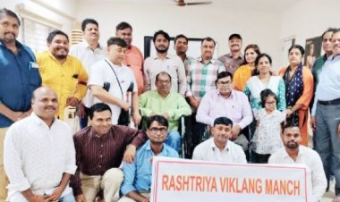 ईश्वर छाटा बने राष्ट्रीय विकलांग मंच के कोषाध्यक्ष