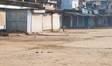 मऊगंज में दिखा आज बंद का असर:व्यापरियों ने नहीं खोले अपने प्रतिष्ठान, लगातार बढ़ रही आपराधिक घटनाओं का कर रहे विरोध