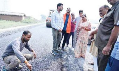 अनियमितता, विधायक की कड़ी फटकार, उच्चस्तरीय जांच के निर्देश