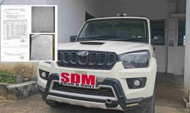 एजेंसी नियुक्ति में SDM की मनमानी : 12 सरकारी राशन दुकानों में संचालक एजेंसी नियुक्ति में नियमों का पालन नहीं, कलेक्टर, खाद्य शाखा को भी नहीं दी जानकारी, अफसर बोले  निरस्त होगा आदेश