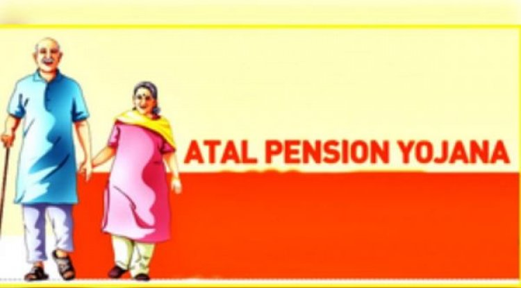 क्या है अटल पेंशन योजना, जिससे हर महीने मिलेगी पांच हजार पेंशन