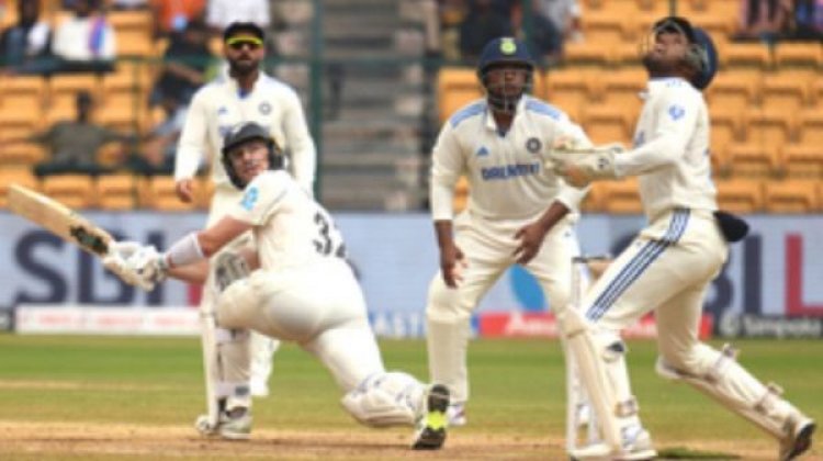 न्यूजीलैंड ने 36 साल बाद भारत में टेस्ट जीत दर्ज कर बढ़ाया सीरीज का रोमांच