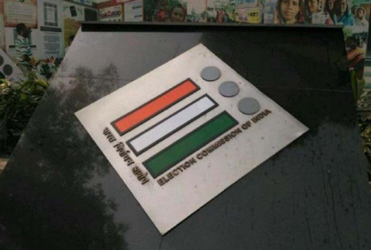 प्रदेश में उपचुनाव की नामांकन प्रक्रिया पूरी, विजयपुर के भाजपा-कांग्रेस प्रत्याशियों पर दर्ज हैं मुकदमे