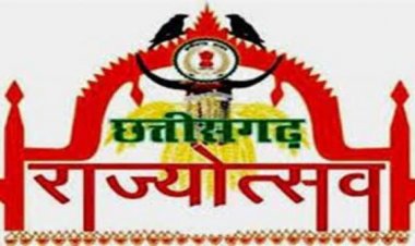 राज्योत्सव के लिए दर्शकों को मिलेगी निःशुल्क बस सेवा ,दोपहर तीन बजे से रात्रि नौ बजे तक हर घंटे चार जगहों से जायेंगी बसें