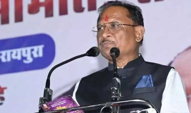 हमारी सांस्कृतिक और धार्मिक परंपराएं जीवन में उल्लास भी भरती हैं : मुख्यमंत्री साय