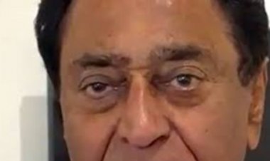 पूर्व मुख्यमंत्री कमलनाथ छिंदवाड़ा पहुंचे:4 दिवसीय प्रवास पर नकुलनाथ के साथ कार्यक्रमों में होंगे शामिल, 19 नवंबर को होंगे रवाना