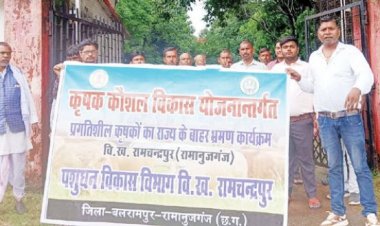 किसान भ्रमण योजना के तहत राज्य के बाहर नहीं कराया भ्रमण