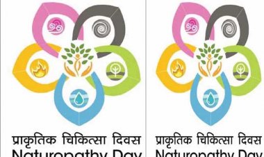 20 नवम्बर को “7वां प्राकृतिक चिकित्सा दिवस” का कार्यक्रम