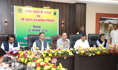 कृषि उत्पादन आयुक्त ने रीवा और शहडोल संभाग के कृषि विकास में किया मंथन