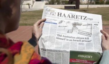 खुद इस्राएल के अंदर भी मीडिया की आजादी पर हमला