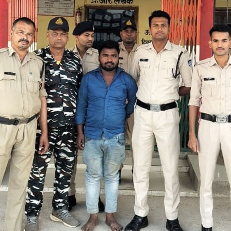 सतना में दुष्कर्म का आरोपी गिरफ्तार:परिचित ने युवती को धोखे से घर बुलाकर किया था रेप