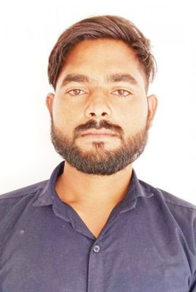 महिला से छेड़छाड़, आरोपी बंदी