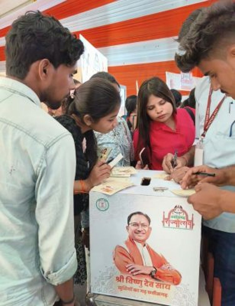 जनसंपर्क विभाग के स्टॉल  में क्विज ट्रिविया, 20 सवालों  के जवाब पर प्रमाण पत्र