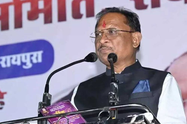 हमारी सांस्कृतिक और धार्मिक परंपराएं जीवन में उल्लास भी भरती हैं : मुख्यमंत्री साय