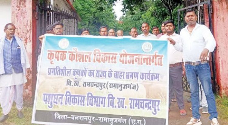 किसान भ्रमण योजना के तहत राज्य के बाहर नहीं कराया भ्रमण