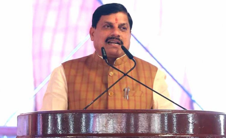 मध्यप्रदेश बनेगा आईटी और साइंस का नया हब: मुख्यमंत्री डॉ. यादव