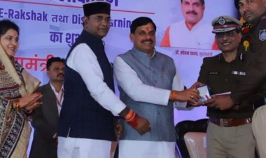 देहात थाने के आरक्षक को मिला 'कर्मवीर योद्धा पदक':कोरोना के दौरान उत्कृष्ट कार्य करने पर सीएम ने सम्मानित किया