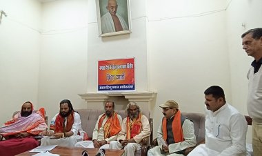 बांग्लादेश में हिंदुओं पर अत्याचार का विरोध:अशोकनगर में मंगलवार को विरोध प्रदर्शन करेगा सकल हिंदू समाज