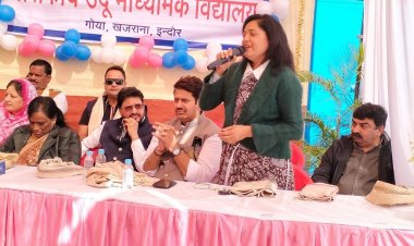 खजराना में स्कूल के नवीनीकरण का लोकार्पण:जेलों में अपराधियों की संख्या कम करने के लिए शिक्षा जरूरी