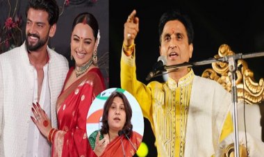 घर का नाम रामायण हो, आपकी श्रीलक्ष्मी कोई और ले जाए, कुमार विश्वास ने सोनाक्षी सिन्हा के अंतरधार्मिक विवाह पर कसा तंज, बचाव में उतरी सुप्रिया श्रीनेत बोलीं- सस्ती तालियां तो मिलीं लेकिन