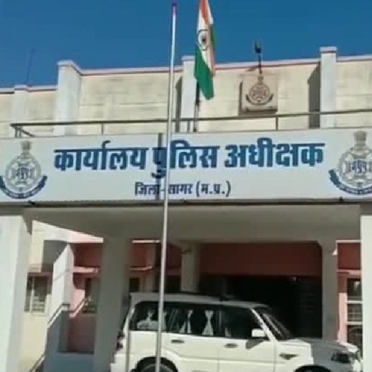 ठग ने रिश्तेदार बताकर युवक से की धोखाधड़ी:सागर में बैंक जैसा मैसेज भेजकर झांसे में लिया, खाते में ट्रांसफर कराए रुपए