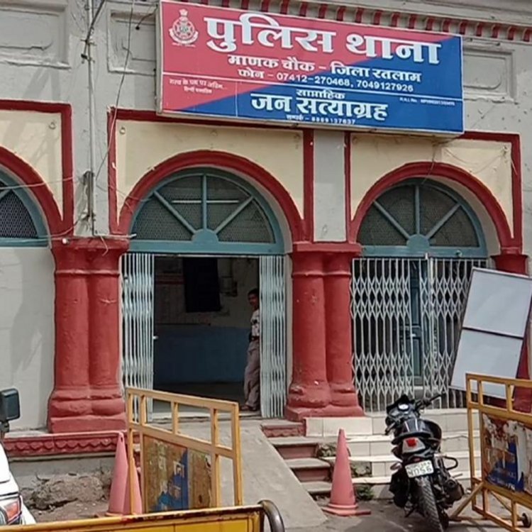 सोना लेकर भागे कारीगर का नहीं चला पता:आरोपी को तलाशने फिरोजाबाद गई पुलिस; 2 दिन काम किया और तीसरे दिन भाग गया था