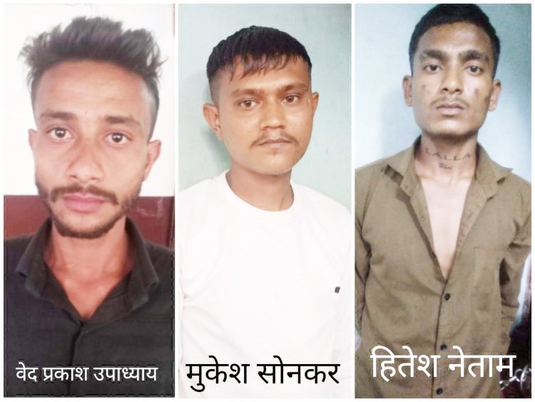 अशांति फैलाने वाले 3 जिलाबदर