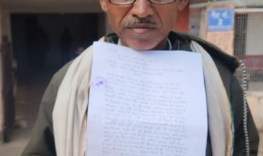 SDM कार्यालय में पदस्थ बाबू पर एफआईआर कराने की मांग:किसान बोला- अधिग्रहित भूमि की मुआवजा राशि बाबू ने दूसरे के खाते में डाली