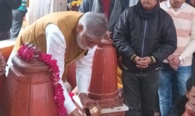 मंत्री प्रहलाद पटेल दतिया पहुंचे:मां पीताम्बरा पीठ पर की पूजा अर्चना, वनखण्डेश्वर महादेव का किया जलाभिषेक