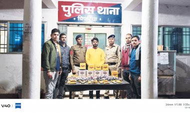 नाबालिगों को नशे की लत में धकेलने वाला आरोपी गिरफ्तार