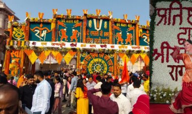 राम मंदिर पंचाँग में शामिल हुआ प्रतिष्ठा द्वादशी, अब विजयदशमी भी होगा भव्य
