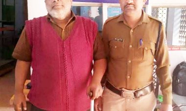 कूरियर सर्विस के नाम पर फर्जी रसीद दे ठगी, आरोपी बंदी