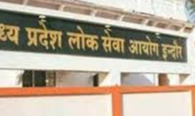 MPPSC-2025 परीक्षा के सबसे ज्यादा सेंटर इंदौर में बनेंगे:16 फरवरी को 52 जिलों में होगी एग्जाम, नकल रोकने बनेंगे उड़न दस्ते