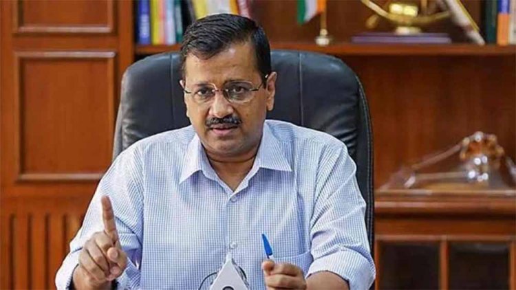 केजरीवाल ने बिगड़ती कानून व्यवस्था पर किया बड़ा वादा किया, गली-मोहल्लो में सिक्योरिटी गार्ड रखने के लिए पैसे देगी AAP सरका