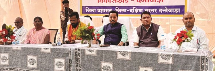 तुड़पारास शिविर में 44 आवेदन