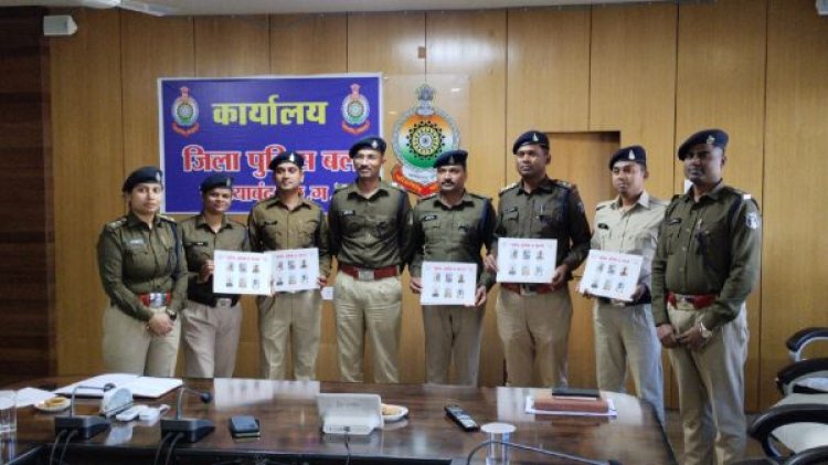 गरियाबंद पुलिस द्वारा अधिकारी कर्मचारियों के उत्साहवर्धन के लिए कॉप ऑफ द मंथ दिया गया।