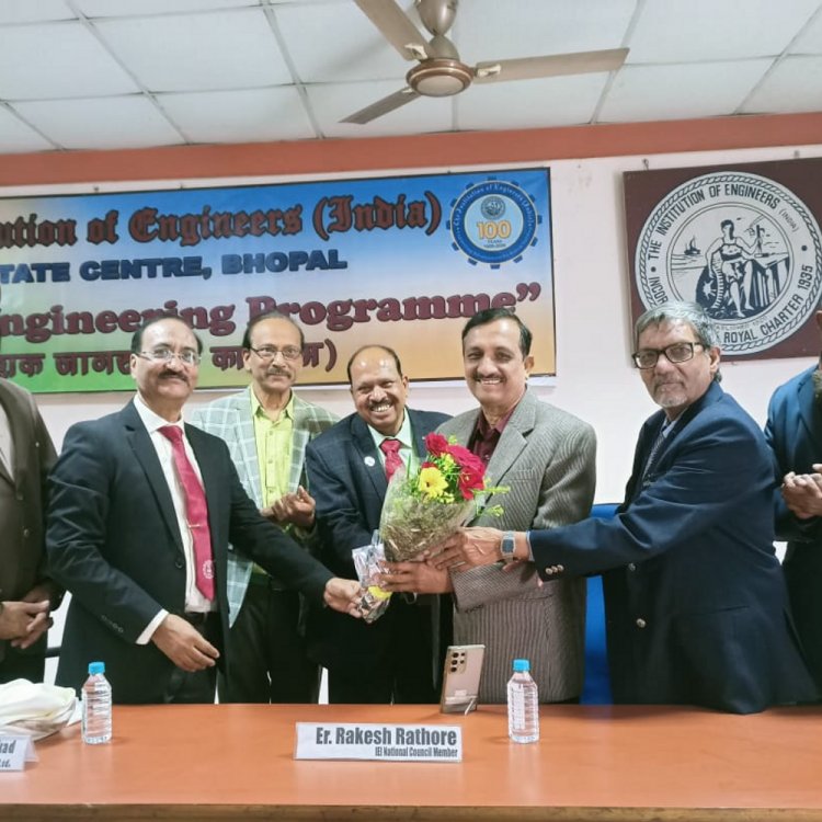 वित्तीय प्रबंधन सेमिनार में म्यूच्युअल फंड को बताया सर्वश्रेष्ठ:बीएचईएल के कार्यकारी निदेशक ने इंजीनियर्स संस्था को आत्मनिर्भर बनाने पर दिए सुझाव