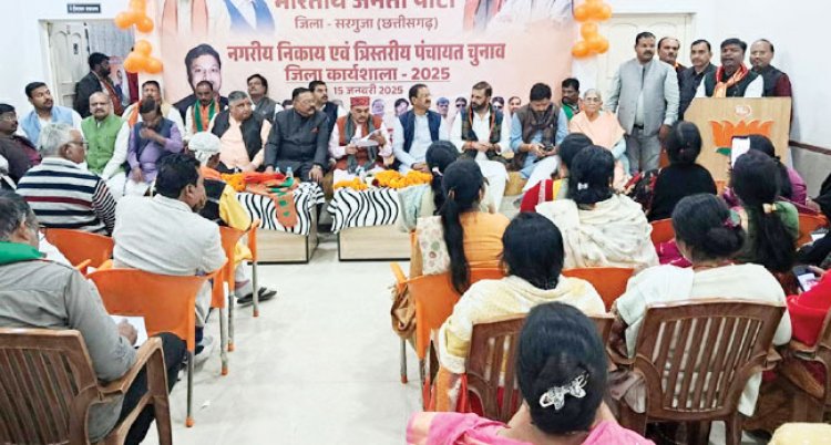 संगठित होकर प्रत्याशी को विजयी बनाना है- कश्यप