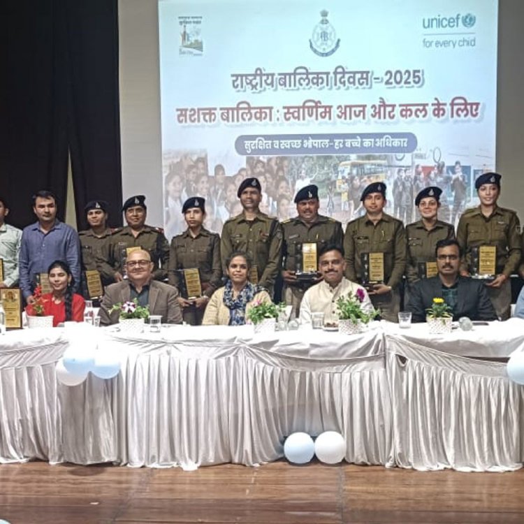 राष्ट्रीय बालिका दिवस पर बड़ी पहल:बरकतउल्ला विश्वविद्यालय में बालिकाओं के अधिकारों पर संगोष्ठी, छात्राओं का सम्मान