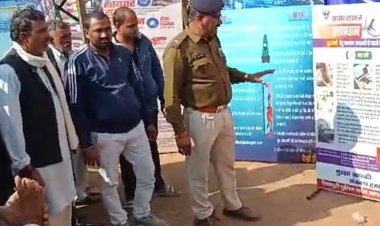 साइबर ठगी से बचने पुलिस का सेफ क्लिक अभियान:11 दिन तक चलेगा जागरूकता कार्यक्रम, एसडीओपी ने दिए सुरक्षा टिप्स