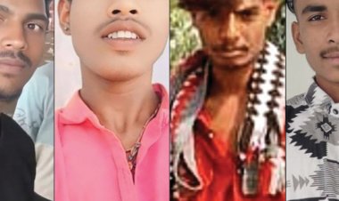 कुएं में गिरी बाइक, 4 दोस्तों की मौत:शादी समारोह से लौट रहे थे, डूबने से गई सभी की जान