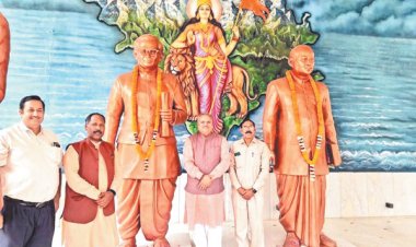 पुण्यतिथि पर याद किए गए पं. उपाध्याय