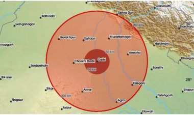 दिल्ली समेत उत्तर भारत में भूकंप के तेज झटके, कई सेकंड तक डोली धरती, धौलाकुआं के पास जमीन से 5 किमी अंदर था केंद्र