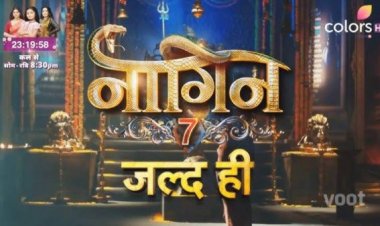 Ekta Kapoor के Naagin में 21 साल की ये एक्ट्रेस आ सकती हैं नजर! जानिए कौन हैं वो