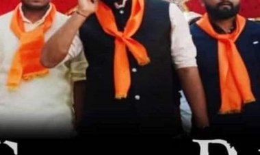 इंदौर में हिंदूवादी नेता पर मामला दर्ज:व्यापारी को पार्टनर संग कर रहे थे ब्लैकमेल; धमकाकर वसूले लाखों रुपए