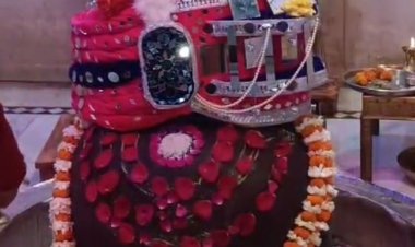 ​​​​​​​महाशिवरात्रि पर जागेश्वरनाथ धाम के गर्भगृह में नहीं मिलेगा प्रवेश:बाहर से ही होंगे दर्शन; बांदकपुर में तीन दिवसीय मेला कल से